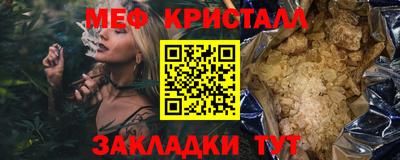 МДПВ Тулун