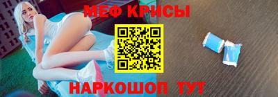 скорость mdpv Туймазы