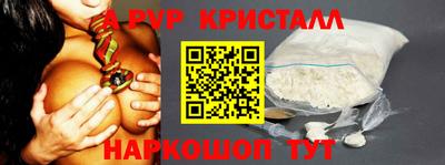 МДПВ Тулун