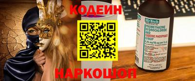 скорость mdpv Туймазы