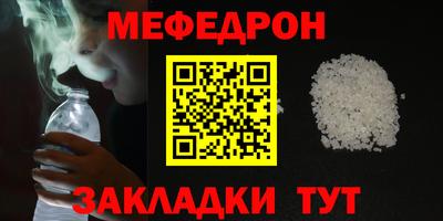 марки lsd Тула