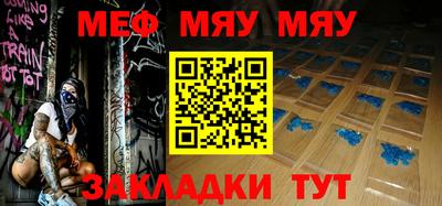 марки lsd Тула