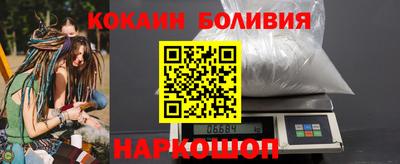 скорость mdpv Туймазы