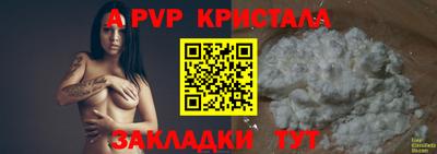 марки lsd Тула