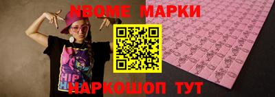скорость mdpv Туймазы