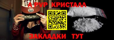 МДПВ Тулун