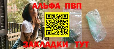 марки lsd Тула