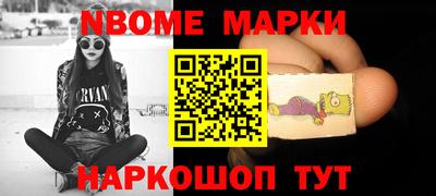МДПВ Тулун