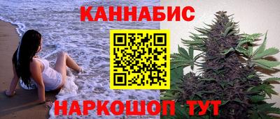 МДПВ Тулун