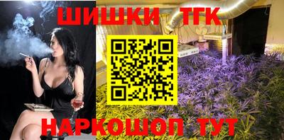 МДПВ Тулун