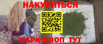 МДПВ Тулун