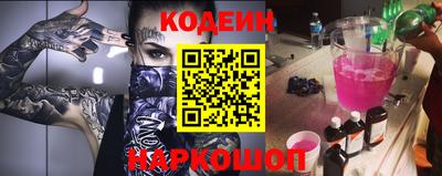 марки lsd Тула