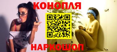 марки lsd Тула