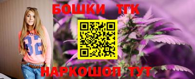 марки lsd Тула