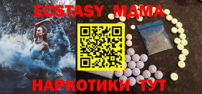 скорость mdpv Туймазы