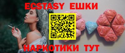 марки lsd Тула