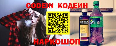 скорость mdpv Туймазы