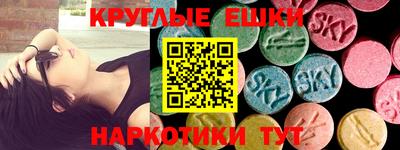 МДПВ Тулун