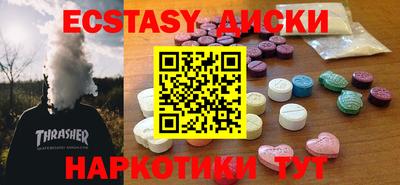 скорость mdpv Туймазы