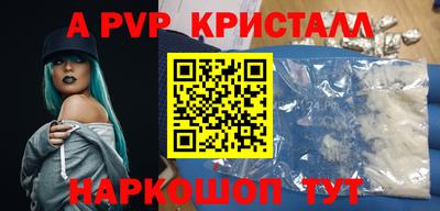 скорость mdpv Туймазы