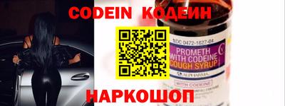 скорость mdpv Туймазы