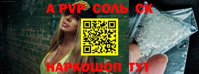 скорость mdpv Туймазы