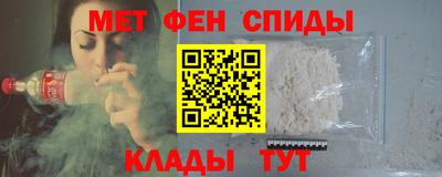 скорость mdpv Туймазы