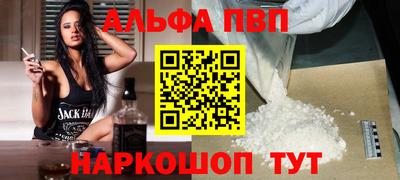 марки lsd Тула
