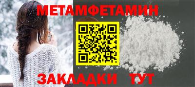 марки lsd Тула