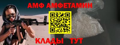 МДПВ Тулун