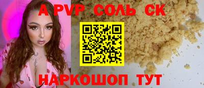 скорость mdpv Туймазы