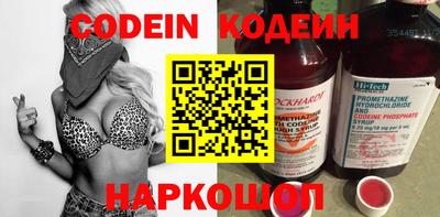 скорость mdpv Туймазы