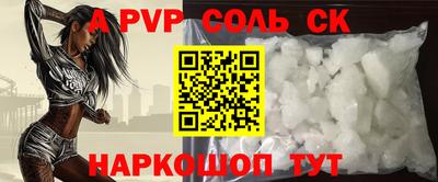 МДПВ Тулун