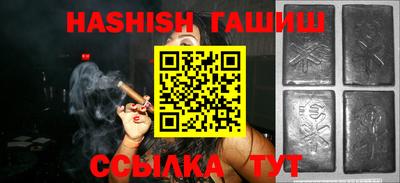 МДПВ Тулун
