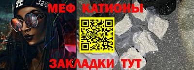 скорость mdpv Туймазы