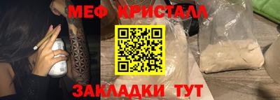 МДПВ Тулун