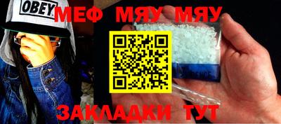 скорость mdpv Туймазы
