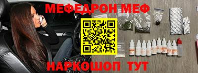 МДПВ Тулун